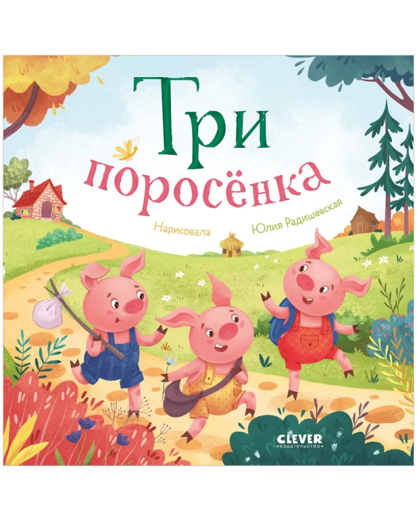 пор1.jpg