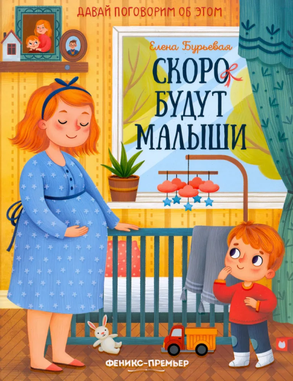 скор1.jpg