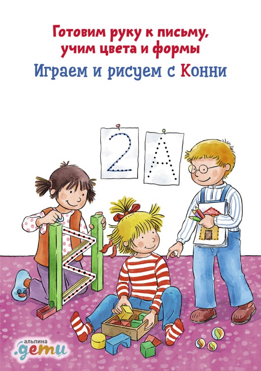 (19)1.jpg