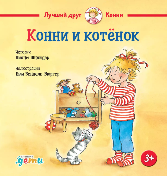 кот1.jpg