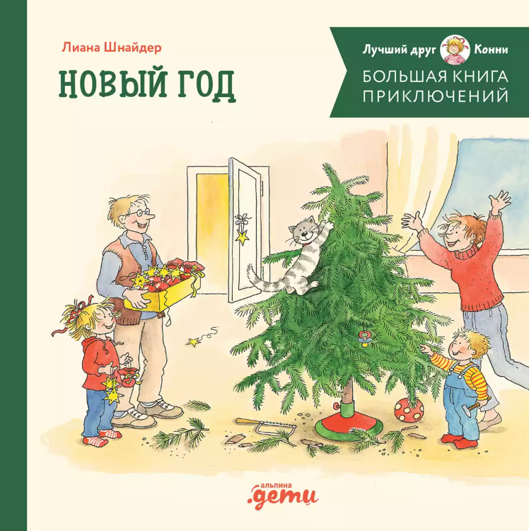нов1.jpg