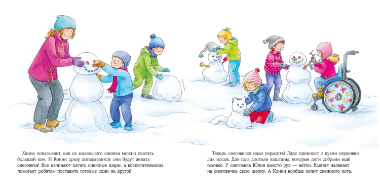 нов2.jpg