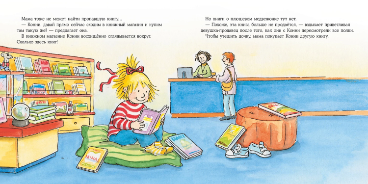 дет4.jpg