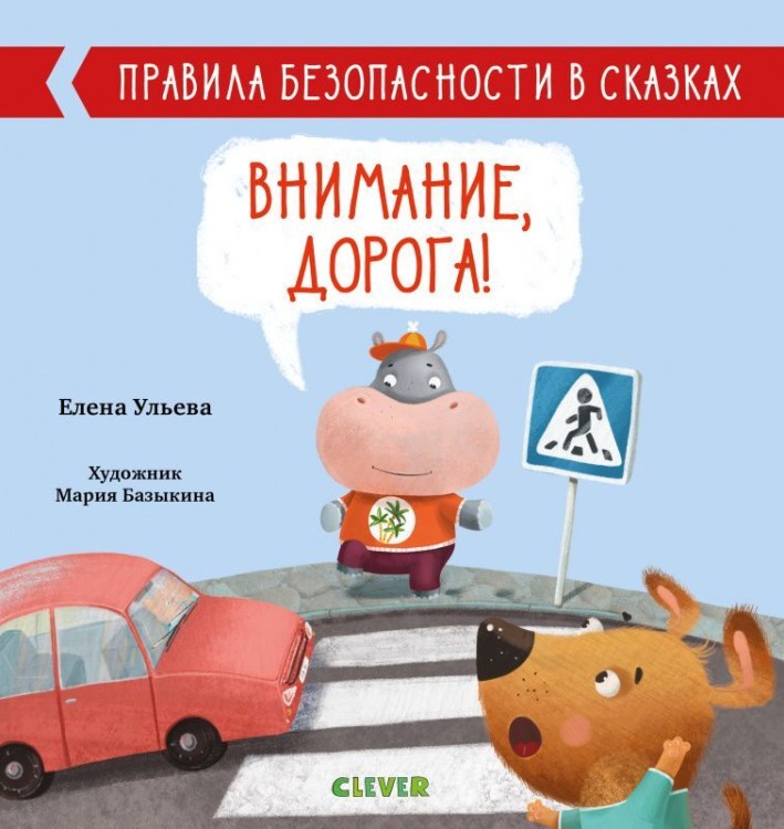 дор1.jpg