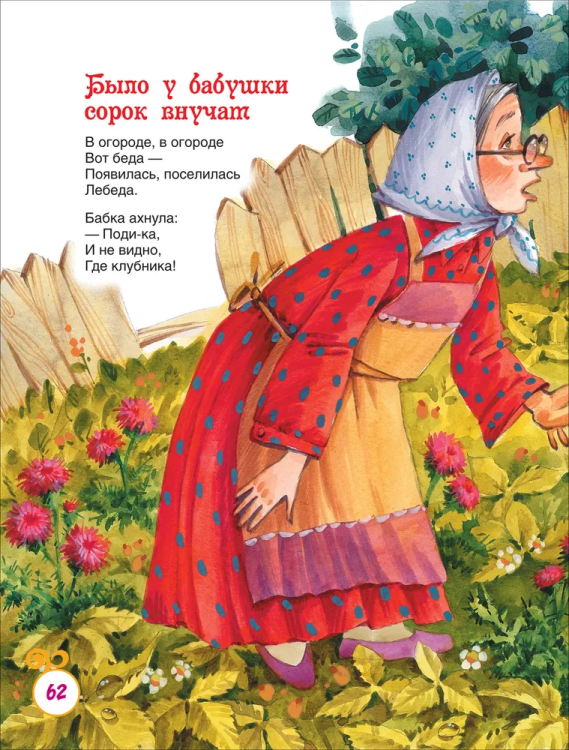 б5.jpg