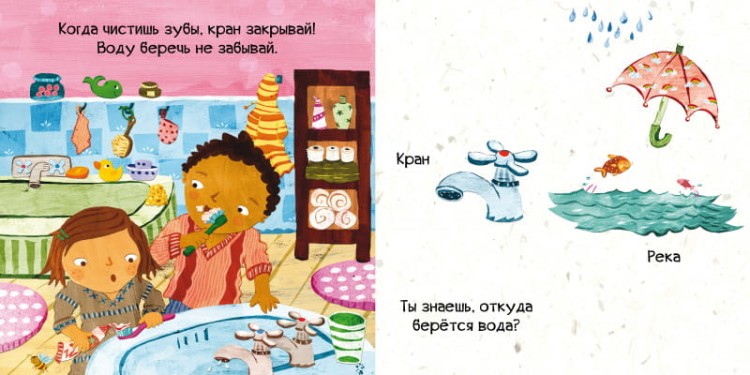 49c8fbd61377a68c08325f9e68af00e1.jpg