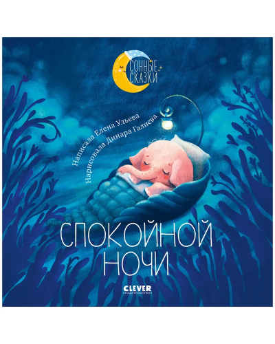 спок1.jpg