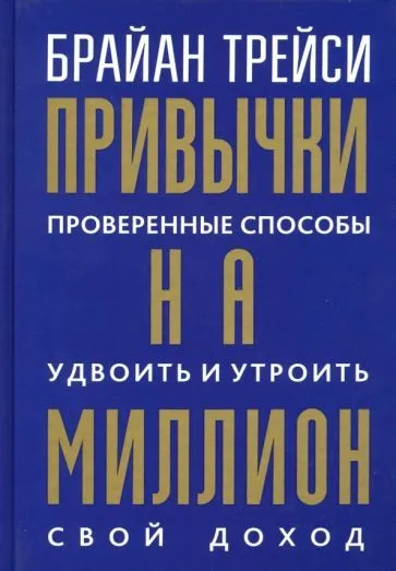 прив1.jpg
