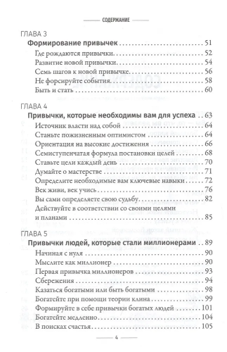 прив2.jpg