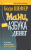 mani1.jpg