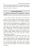 10_качеств_влиятельных_людей_8.jpg