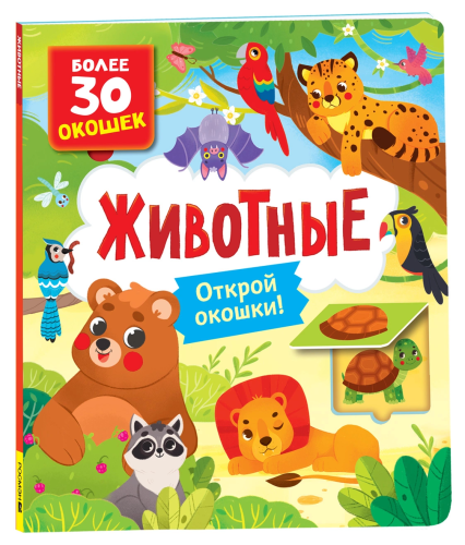 жив1.jpg