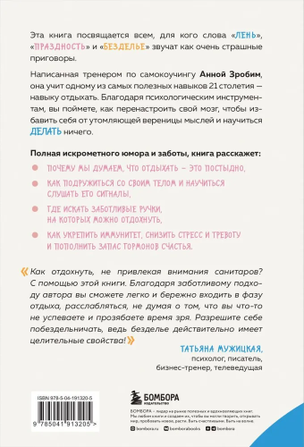 це2.jpg