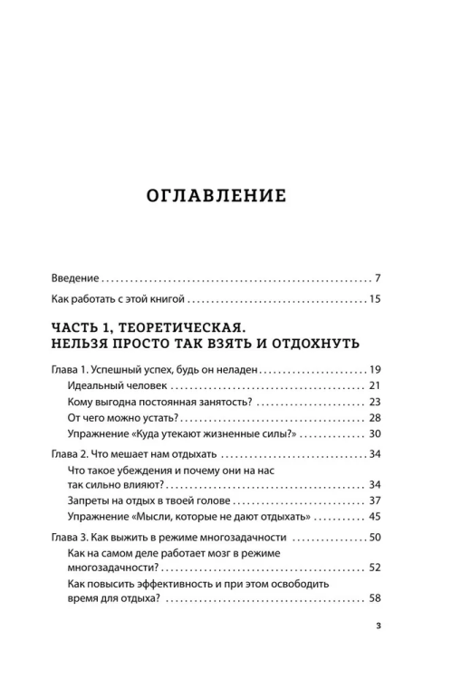 це3.jpg