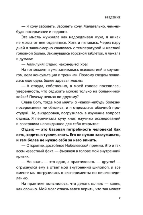 це8.jpg