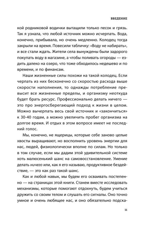 це10.jpg