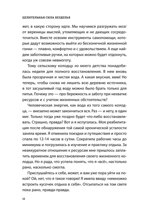 це11.jpg