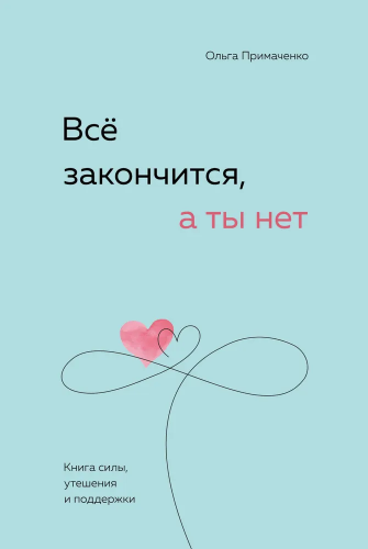 зак1.jpg