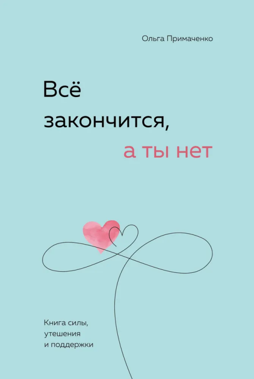 зак1.jpg