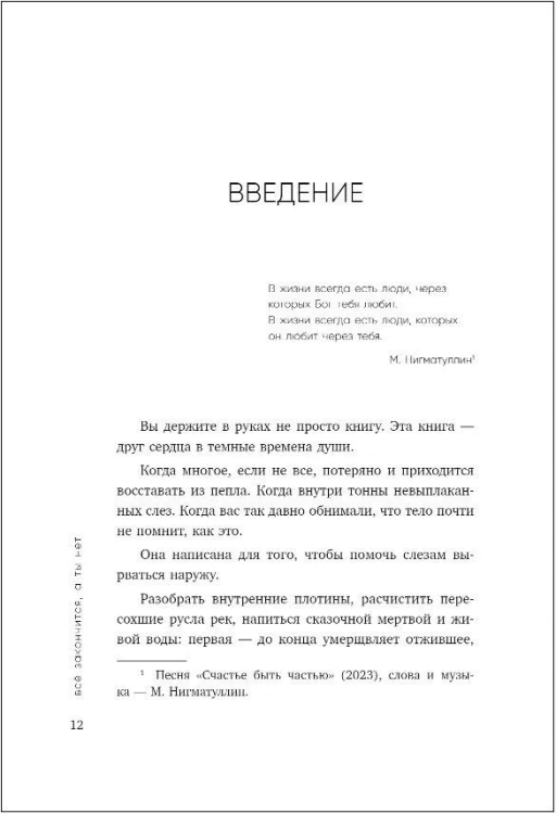 зак3.jpg