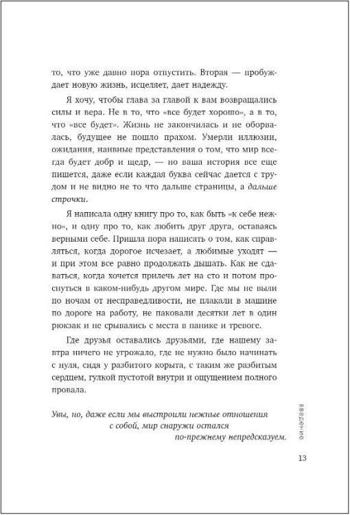 зак4.jpg