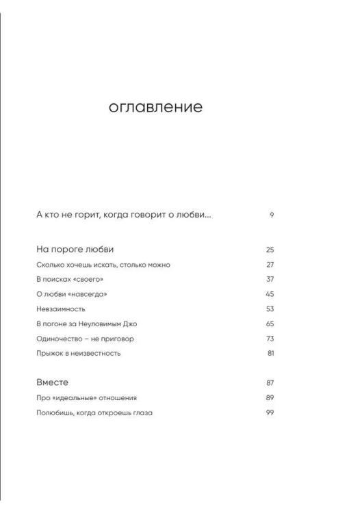 дома3.jpg