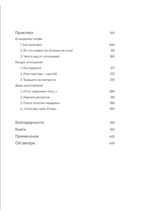 дома5.jpg