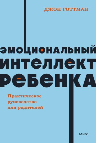 инт.jpg