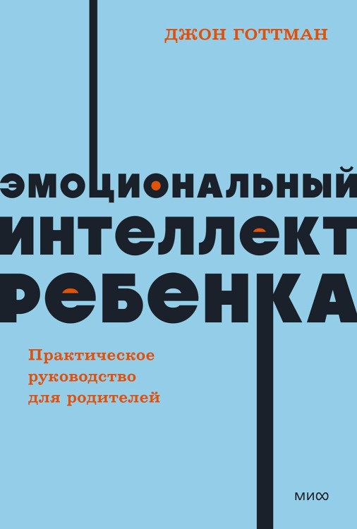 инт.jpg