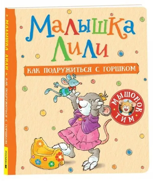 горшок1.jpg