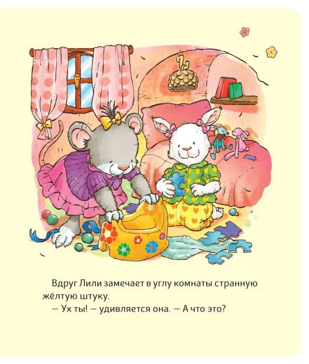 горшок3.jpg