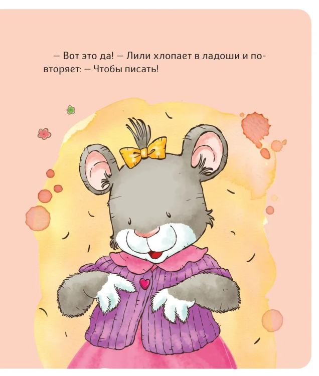 горшок5.jpg