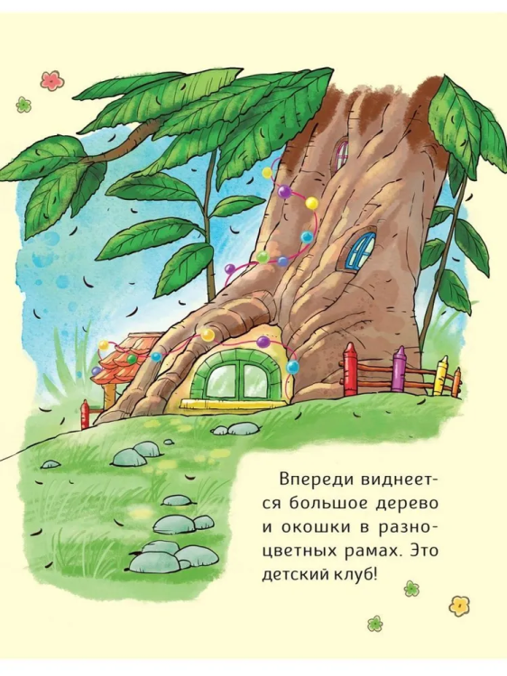 пустышка4.jpg