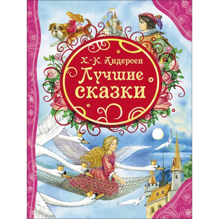 луч1.jpg