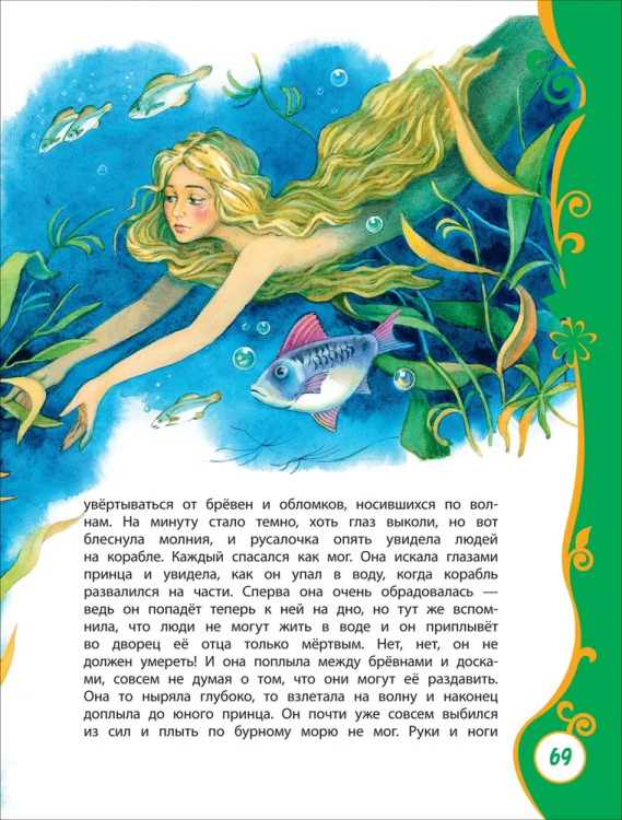 луч5.jpg