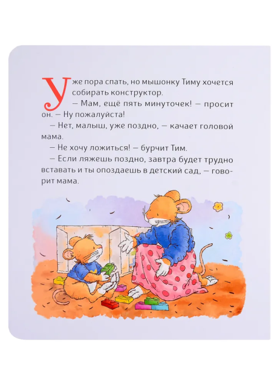 лили2.jpg