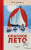 67.jpg