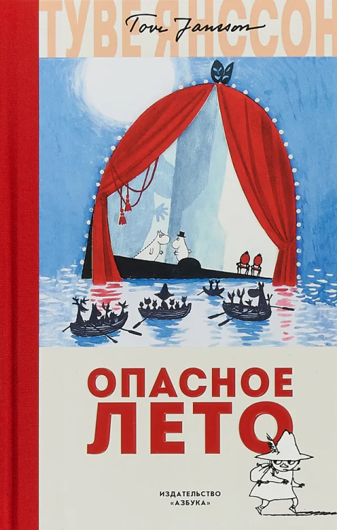 67.jpg