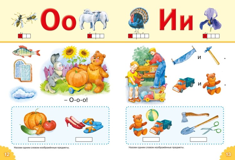 115.jpg
