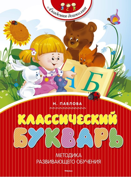 111.jpg
