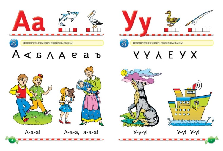 лог2.jpg