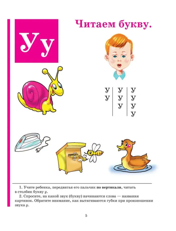 б4.jpg