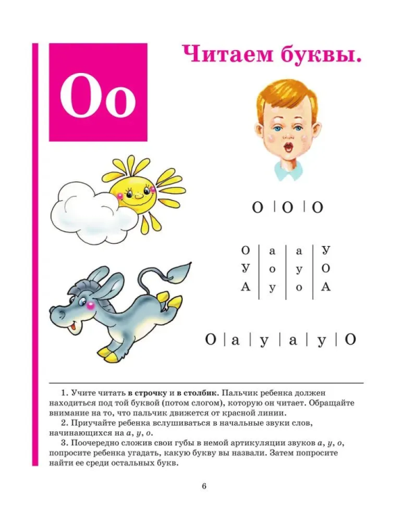 б5.jpg