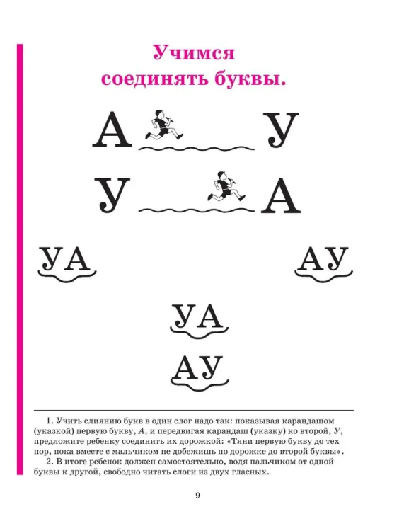 б7.jpg