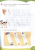 2ed72820a66b112870790ca319b4c850