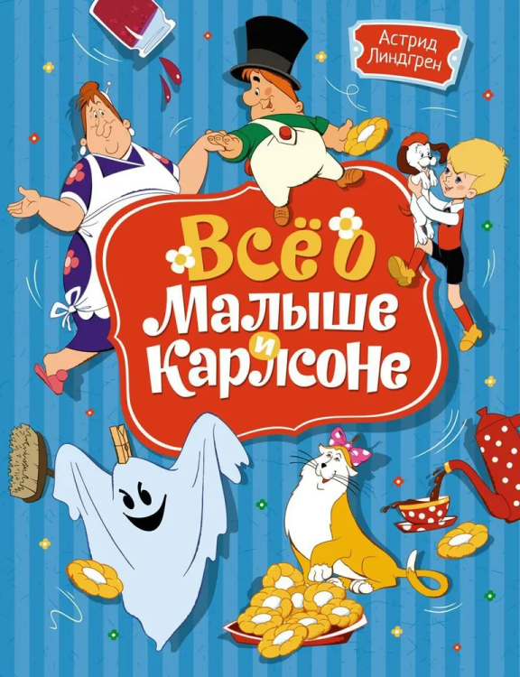 b6081d76f570e5e6befff1bbbdf2593a