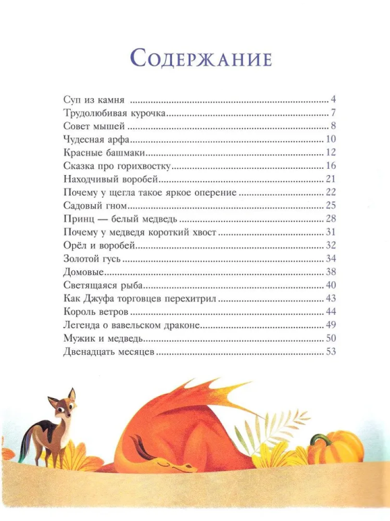 78841bad9ab0dbe3be5fc7d34e918697