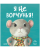 ae343ec58c6d0533078d550c10f4b44e