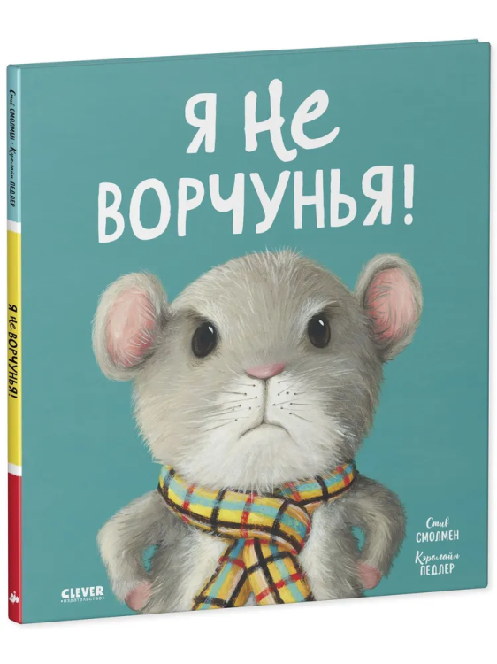 a99d0acd9911f7221acf96d9839ab78a