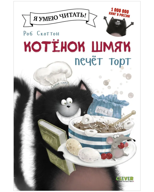 торт1.jpg